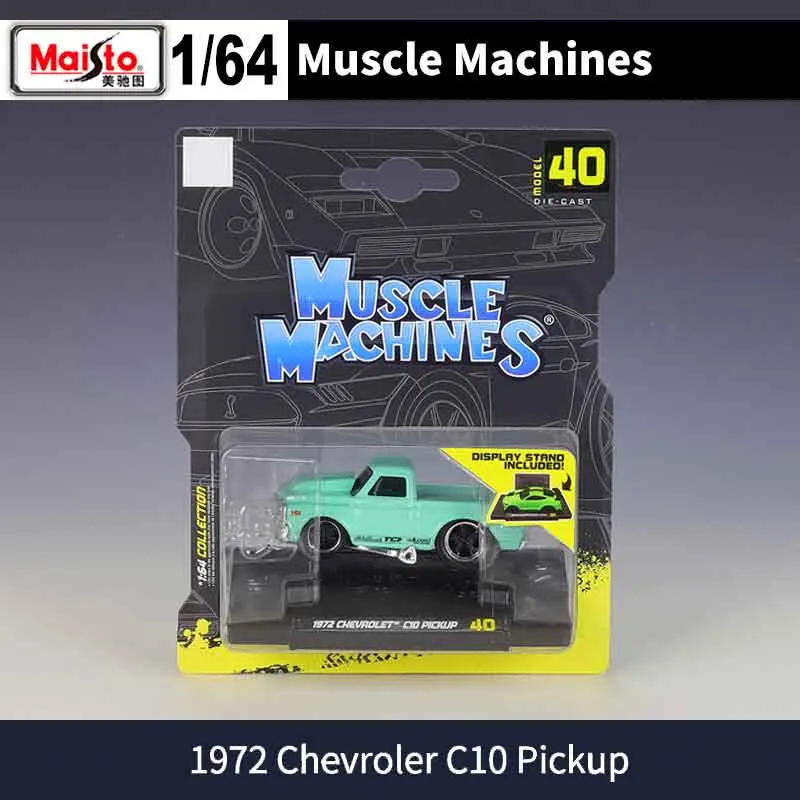 1/64 Scale Diecast Muscle Car Model Q24 4 1/64 Scale Diecast Muscle Car Model Q24 - Image 4