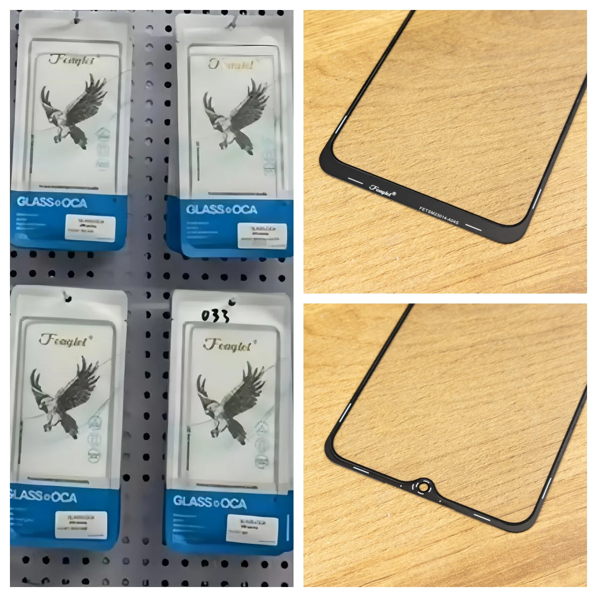 Feaglet 3-Piece Touch Screen Glass Lens Set 2 Feaglet 3-Piece Touch Screen Glass Lens Set - Image 2