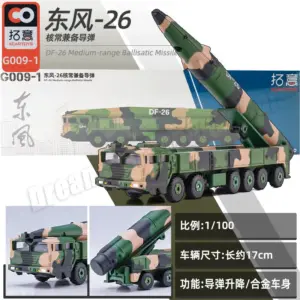 XCARTOYS 1:64 ZSL92B Infantry Fighting Vehicle 18 Se807baadceb34cbeabf322ba0aa5f70aT