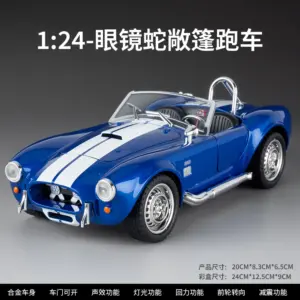 Cobra Convertible 1:22 Scale Alloy Model 16 Se82e15d8b94e40a98cdec8677acfb10f1