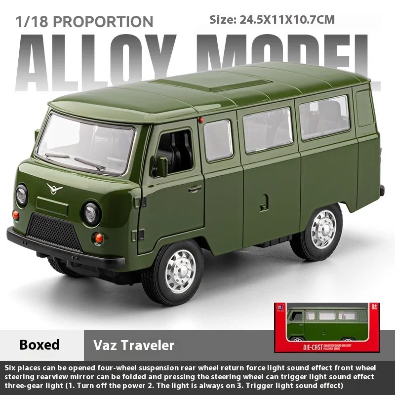 Large Alloy Die-Cast UAZ 452A Model 1:18 Scale 7 Large Alloy Die-Cast UAZ 452A Model 1:18 Scale - Image 7