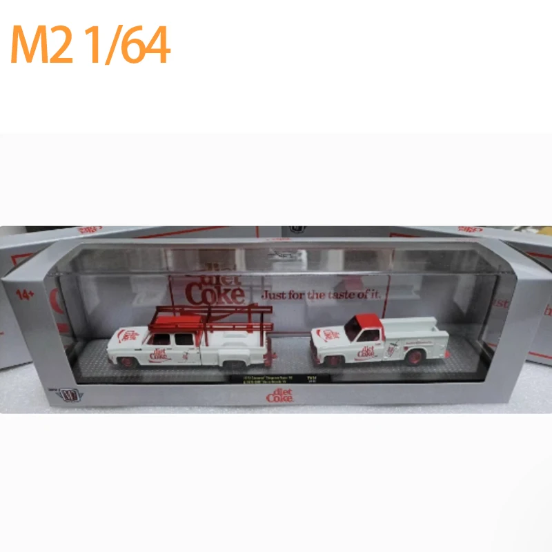 M2 1/64 Cheyenne Super & GMC Sierra Grande Models 7 M2 1/64 Cheyenne Super & GMC Sierra Grande Models - Image 7