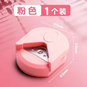 Se89d869bb476455283f0221453d55b66N