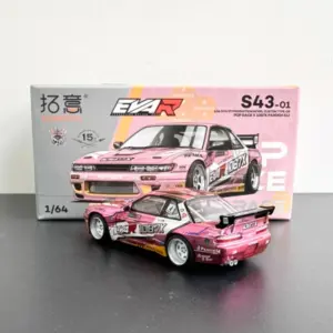 1/64 Scale Nissan Skyline S43-01 Model Car 8 Se8cb75b61d3d41fb8e1bcb064943e8abr