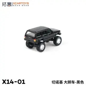 Se94cf5f78f3642919773c5d98c40c605X