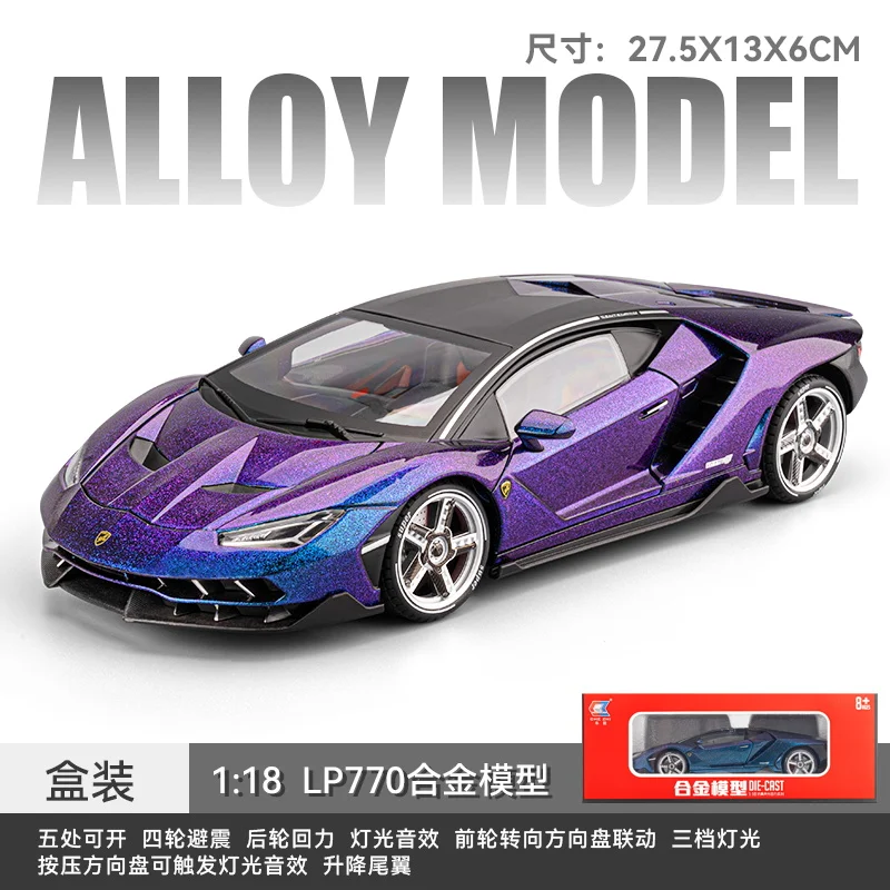 Lamborghini 770-4 Diecast Model 1/18 Scale 7 Lamborghini 770-4 Diecast Model 1/18 Scale - Image 7