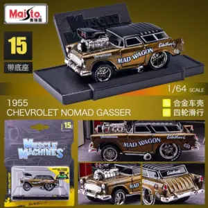 Se9cc3d15119d46479be97234711bb217E