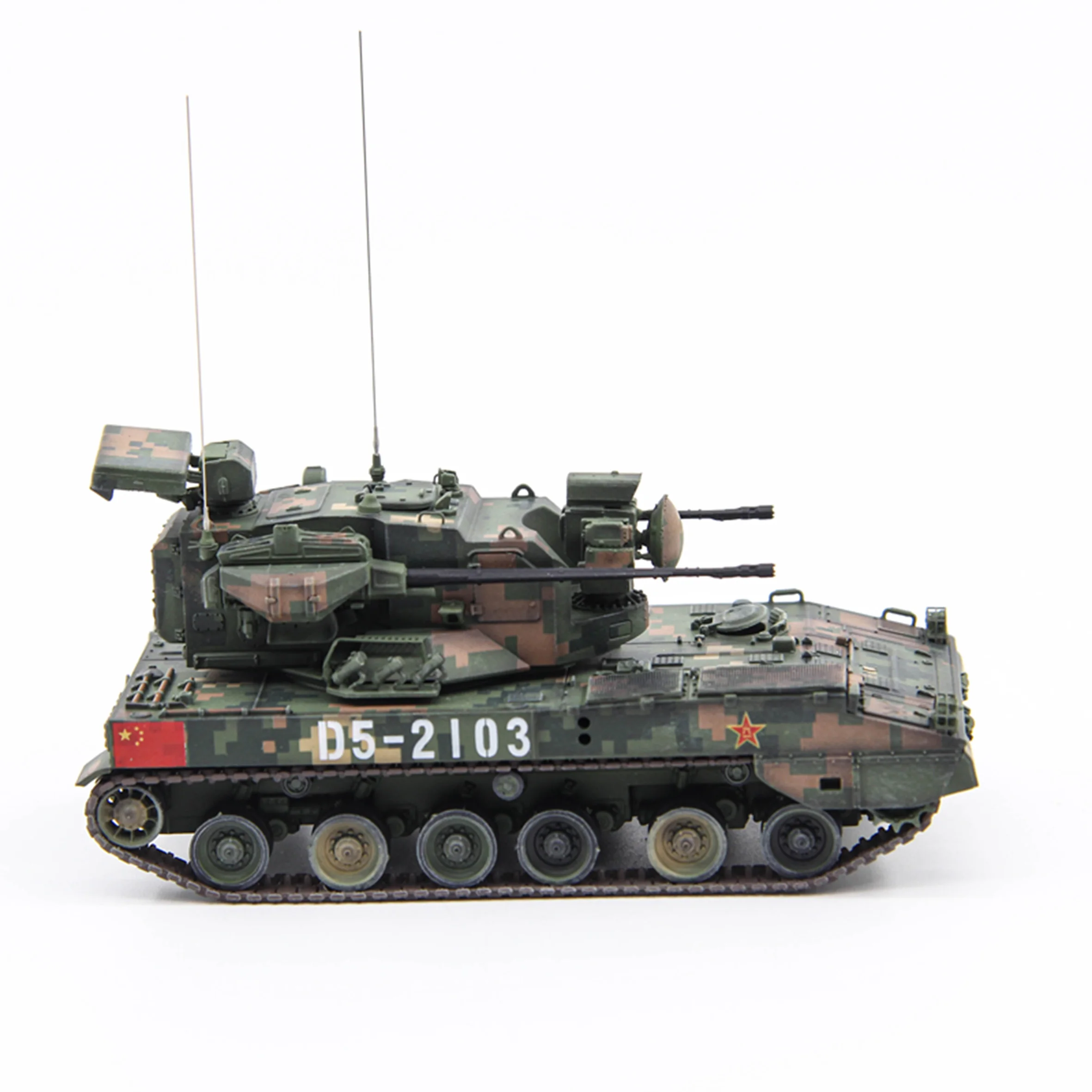 UST PGZ09 Air Defense Weapon 1:72 Scale Model 4 UST PGZ09 Air Defense Weapon 1:72 Scale Model - Image 4