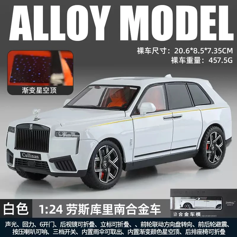 1:24 Scale Rolls-Royce Cullinan Diecast Model 10 1:24 Scale Rolls-Royce Cullinan Diecast Model - Image 10