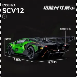 1:24 Scale Lamborghini SCV12 Metal Model 12 Seb4389220600462aa5f37e974b9d21a4Q