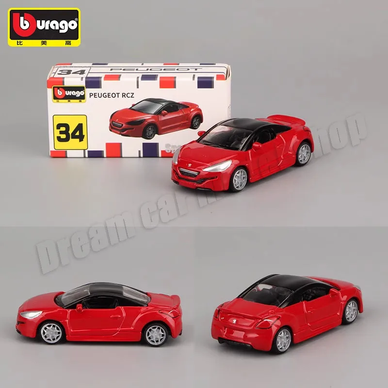 Bburago 1:64 Scale Die-Cast Car Collection 20 Bburago 1:64 Scale Die-Cast Car Collection - Image 20