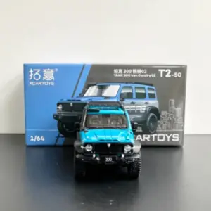 XCARTOYS 1/64 Scale Diecast Tank 300 Model 8 Sec611550245141f28bfadcce21ca967b1