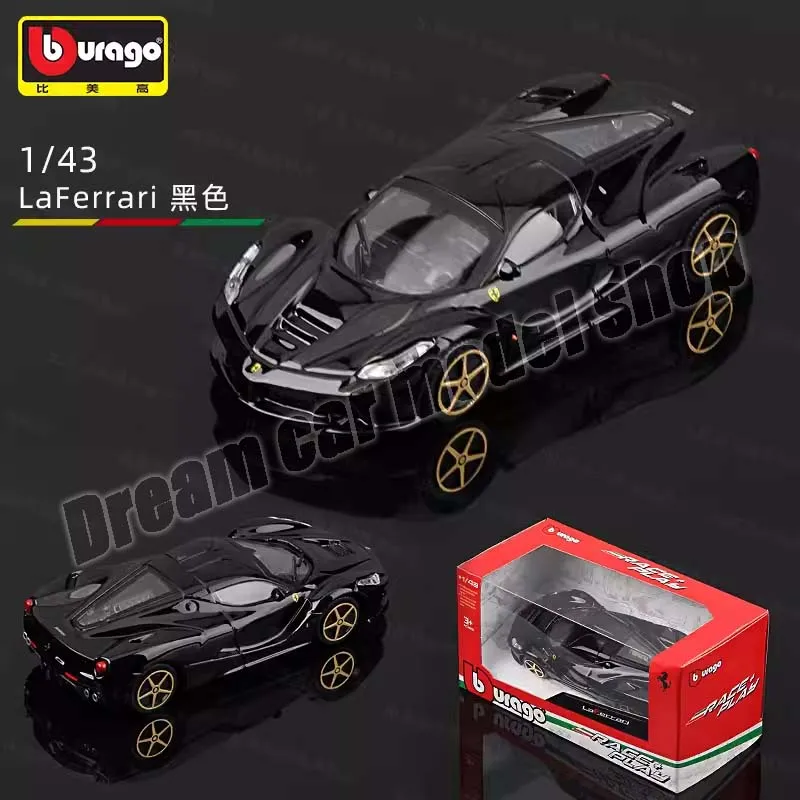 Bburago 1:43 Ferrari Die-Cast Car Collection 21 Bburago 1:43 Ferrari Die-Cast Car Collection - Image 21