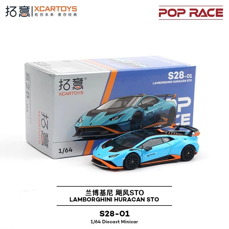 PopRace Huracan STO 1:64 Scale Model Car 6 PopRace Huracan STO 1:64 Scale Model Car - Image 6