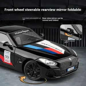 Sed093eb6d74b44db9c98f2bfea7d9ef2m