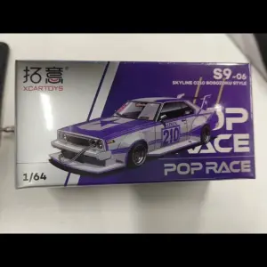 Diecast 1/64 Scale Nissan Skyline KPGC10 Model 16 Sed4b81abc37b4df5a2f50a2595b8156bM