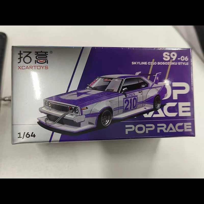 Diecast 1/64 Scale Nissan Skyline KPGC10 Model 8 Diecast 1/64 Scale Nissan Skyline KPGC10 Model - Image 8