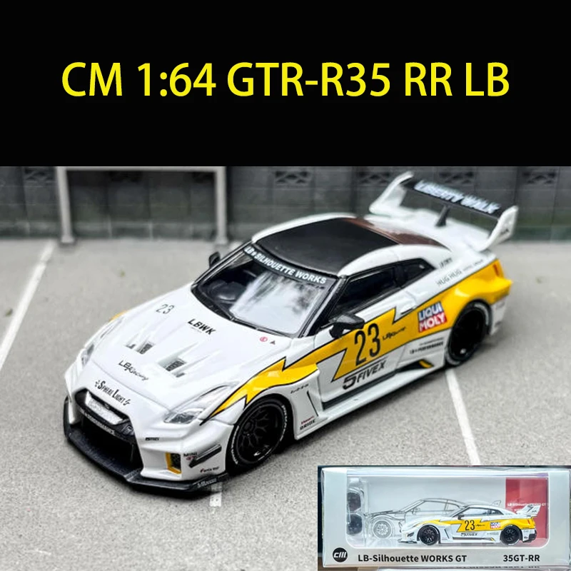 Skyline GTR-R35 Diecast Model 1:64 Scale 8 Skyline GTR-R35 Diecast Model 1:64 Scale - Image 8