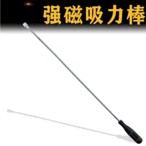 Sed9b24e80e4f4f72b16d2805d4c7693en