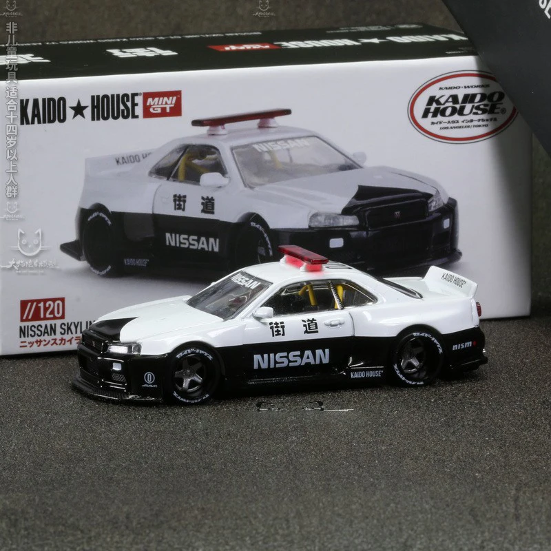 Nissan FAIRLADY 240ZG Hino 300 Diecast Model 3 Nissan FAIRLADY 240ZG Hino 300 Diecast Model - Image 3
