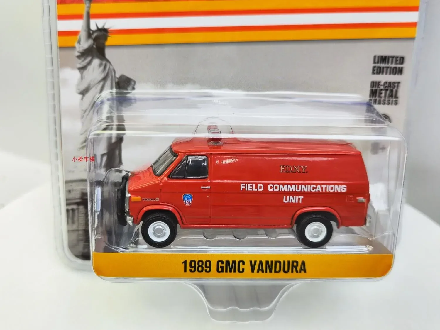 1:64 Scale Diecast 1989 GMC Vandura Model 3 1:64 Scale Diecast 1989 GMC Vandura Model - Image 3