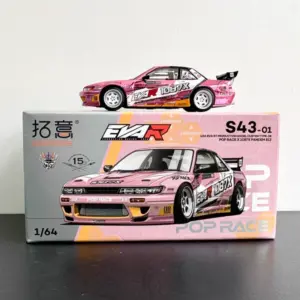 1/64 Scale Nissan Skyline S43-01 Model Car 11 Seed07819c2ab4481a2cb60f30ce329cft