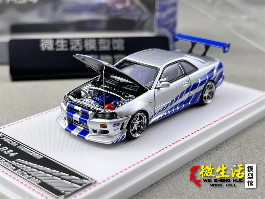 Nissan GT-R R34 FNF 1:64 Diecast Model 6 Nissan GT-R R34 FNF 1:64 Diecast Model - Image 6