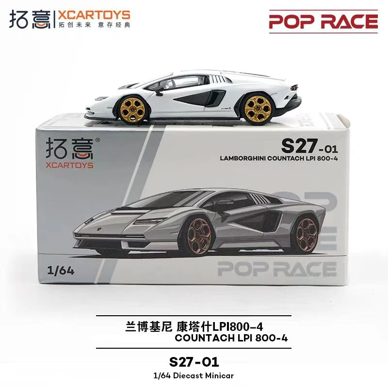 Lamborghini Countach LPI 800-4 Model Car 1:64 5 Lamborghini Countach LPI 800-4 Model Car 1:64 - Image 5