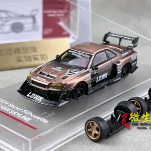 Nissan Skyline GTR ER34 1/64 Scale Model 11 Sefdbef9c843040be883c75b2a497535f8