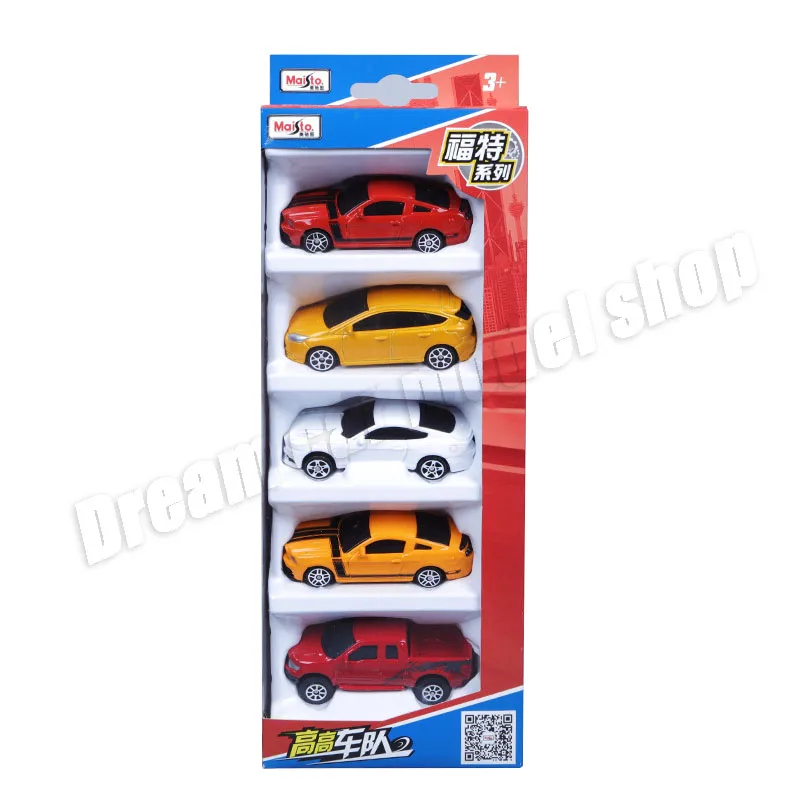 Maisto 1:64 Scale Diecast Car Collection 7 Maisto 1:64 Scale Diecast Car Collection - Image 7