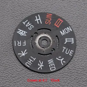 Sf0b43d9e0dfc4f19b31d1fba05cc7272w