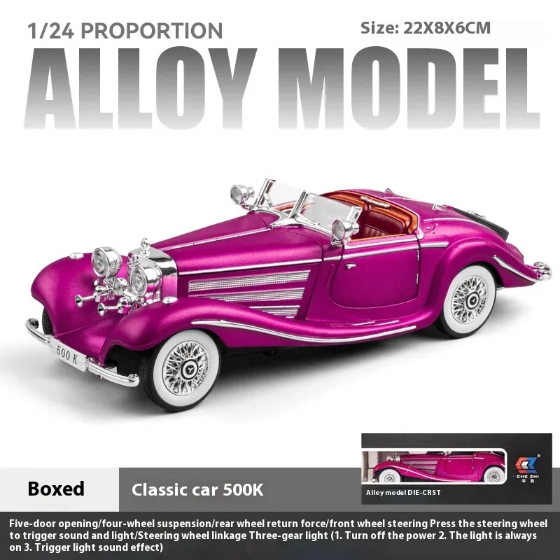 Mercedes Benz 500K 1:24 Diecast Model Silver 9 Mercedes Benz 500K 1:24 Diecast Model Silver - Image 9