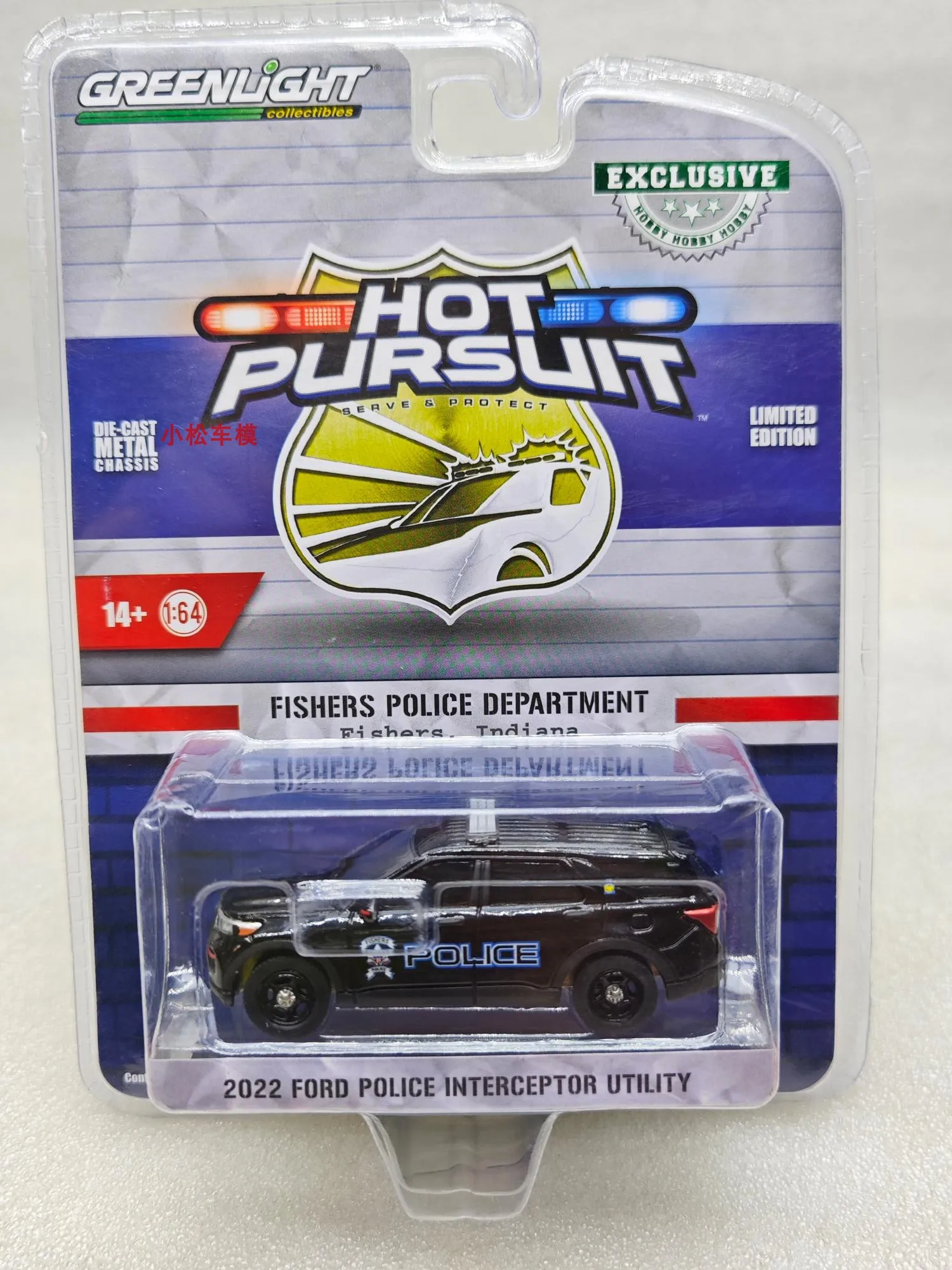 2022 Ford Mustang Mach-E GT Diecast Model 6 2022 Ford Mustang Mach-E GT Diecast Model - Image 6