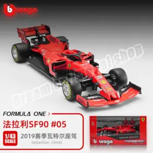 Sf1225cb54d3d4968abda6e58d51790eek