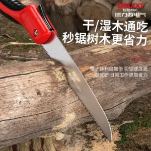 Sf1a8002b4c6c4cd6b04dca0105ffa72ei