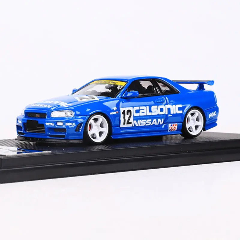 Nissan Skyline R34 Diecast Model Car Set 7 Nissan Skyline R34 Diecast Model Car Set - Image 7