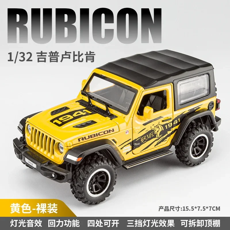 1:32 Jeep Wrangler Rubicon Diecast Model Car 11 1:32 Jeep Wrangler Rubicon Diecast Model Car - Image 11