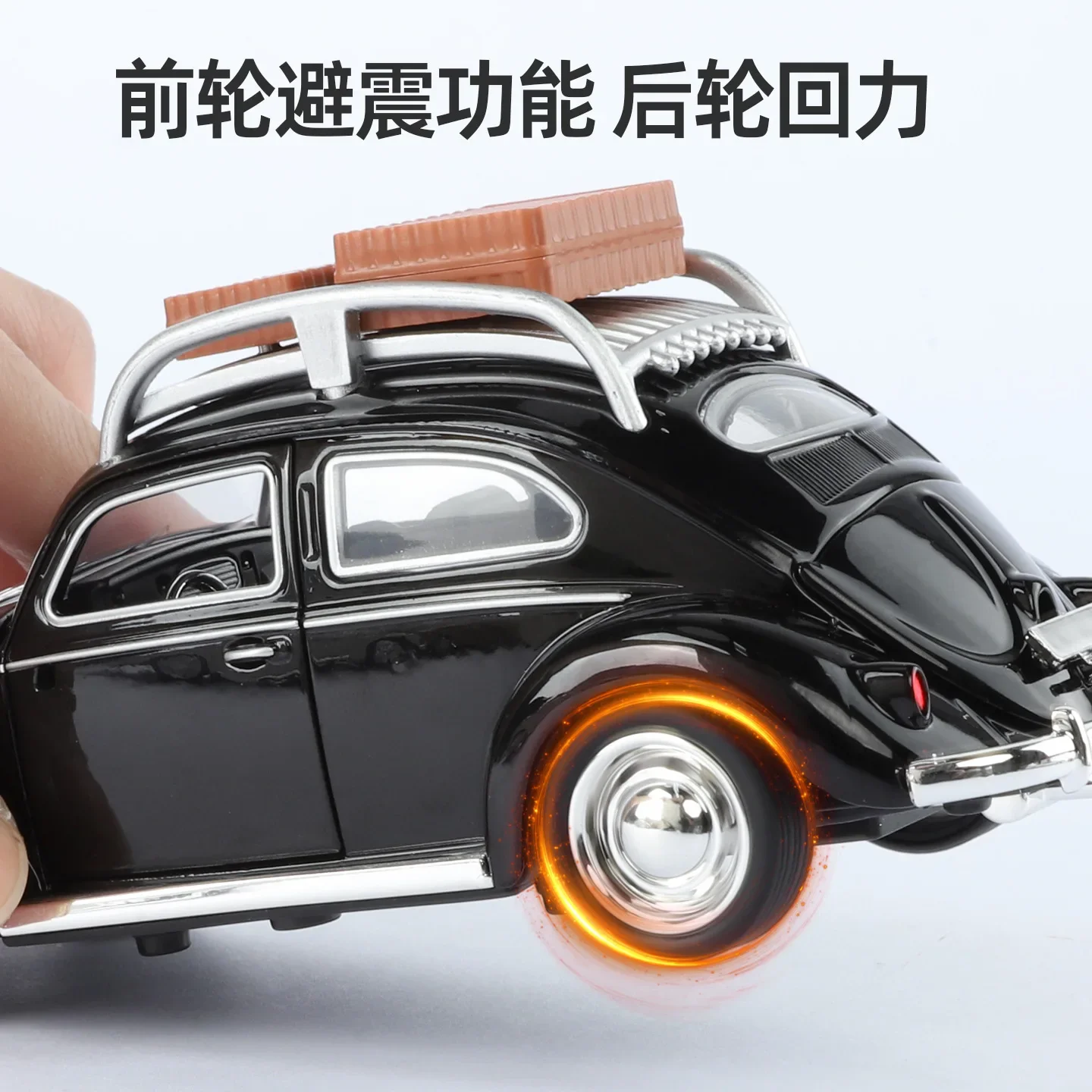 Beetle Shell Simulation Alloy Sports Car Model 3 Beetle Shell Simulation Alloy Sports Car Model - Image 3