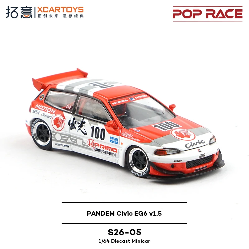 PopRace Xcartoys Pandem Civic EG6 1:64 Model 4 PopRace Xcartoys Pandem Civic EG6 1:64 Model - Image 4