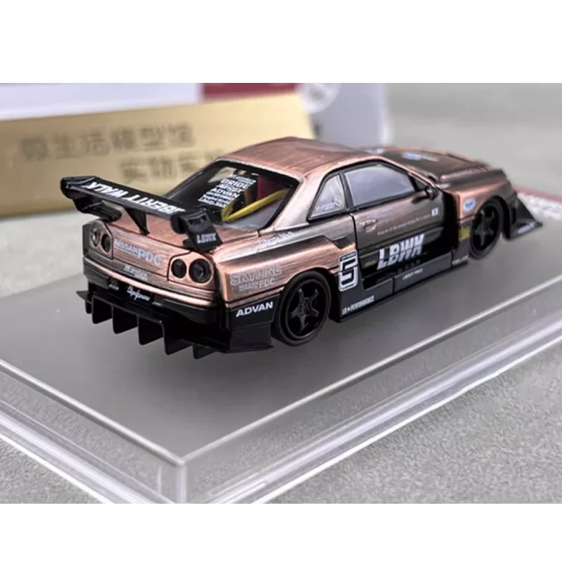 Nissan Skyline GTR ER34 1/64 Scale Model 5 Nissan Skyline GTR ER34 1/64 Scale Model - Image 5