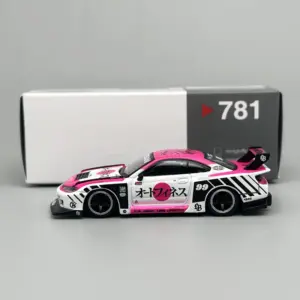 Nissan LB-Super Silhouette S15 Silvia Model 1:64 7 Sf3e763fe679342bcb49b03207e5d72400