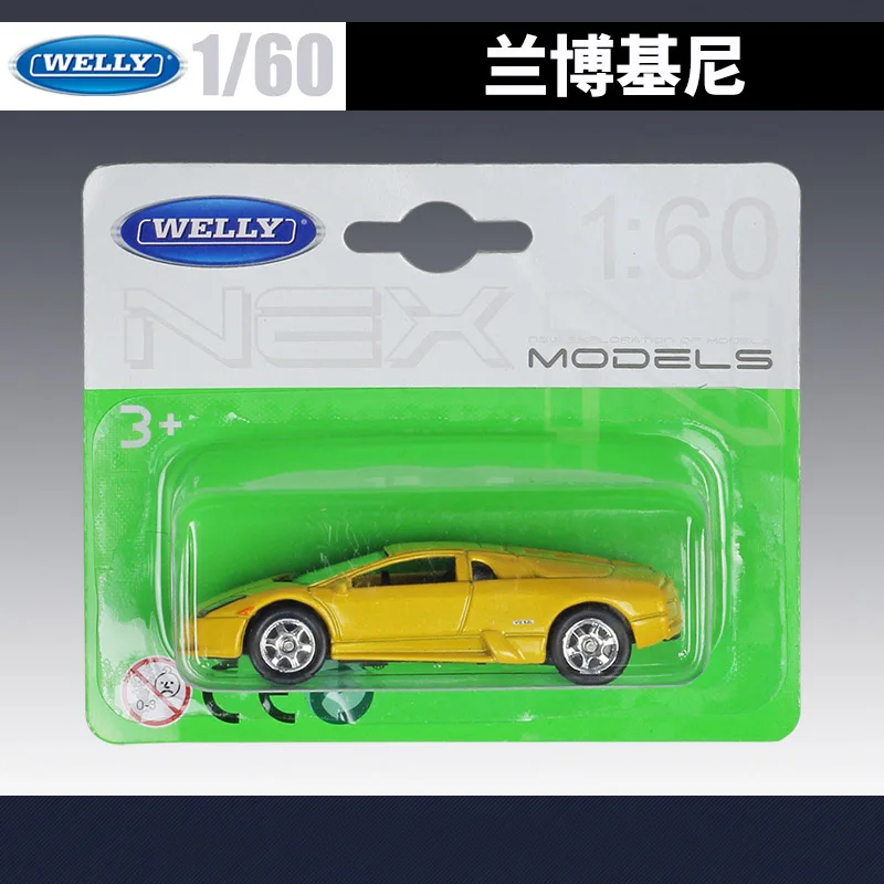 WELLY 1:60 Diecast Vehicle Model Set 7 WELLY 1:60 Diecast Vehicle Model Set - Image 7