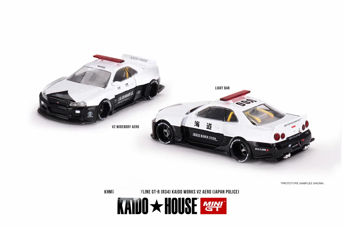 Skyline R33 Datsun 1:64 Diecast Model 36 Skyline R33 Datsun 1:64 Diecast Model - Image 36