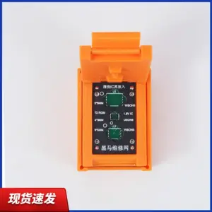 Sf68e947fb60040fea903ed408ff65014V