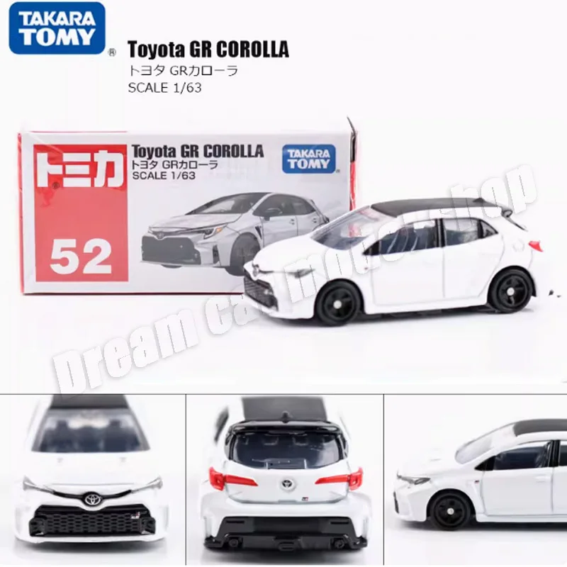 1:64 TOMICA Ferrari SP3 BMW I4 Model Set 13 1:64 TOMICA Ferrari SP3 BMW I4 Model Set - Image 13