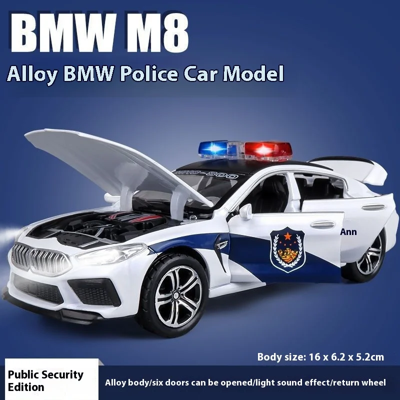 1:32 Scale BMW M8 Police Car Model 7 1:32 Scale BMW M8 Police Car Model - Image 7
