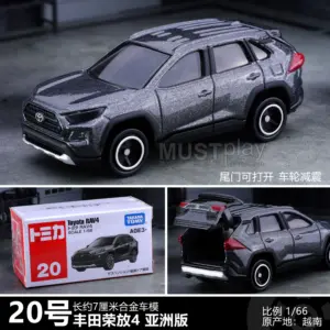 Diecast Metal Vehicle Set Toyota RAV4 Lamborghini 15 Sf7341ba850d7420a9c6fbd70dad0dc26V