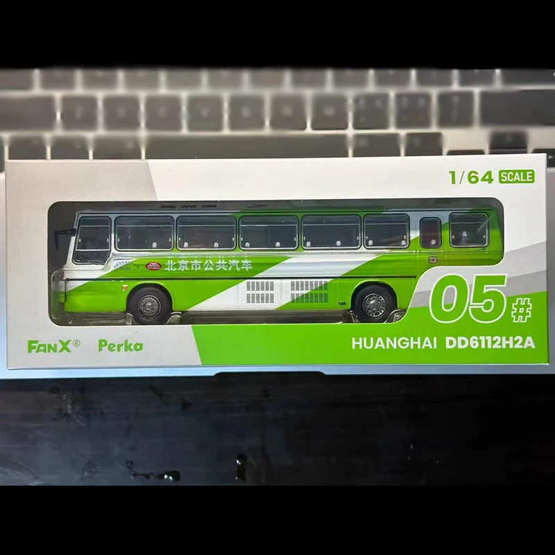 Diecast 1:64 Scale Beijing 916 Bus Model 7 Diecast 1:64 Scale Beijing 916 Bus Model - Image 7