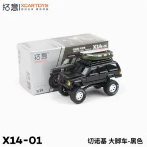 Sf8c523094419457bbc34bfc1641ab8abj