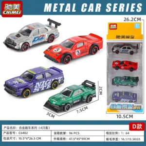 Sf9473509f3674b0594ec27efaae9e41ds